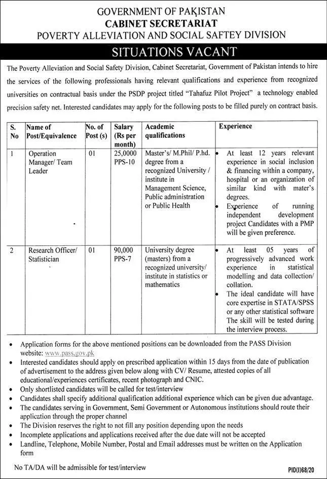 Jobs In Cabinet Secretariat Poverty Alleviation – Cabinet Division Jobs 2020 — original advertisement