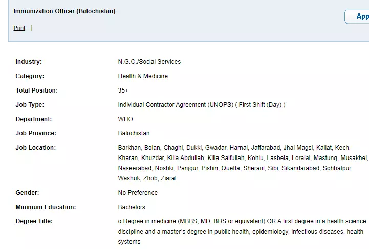 Jobs World Health Organization (WHO) Balochistan Jobs 2020 — original advertisement