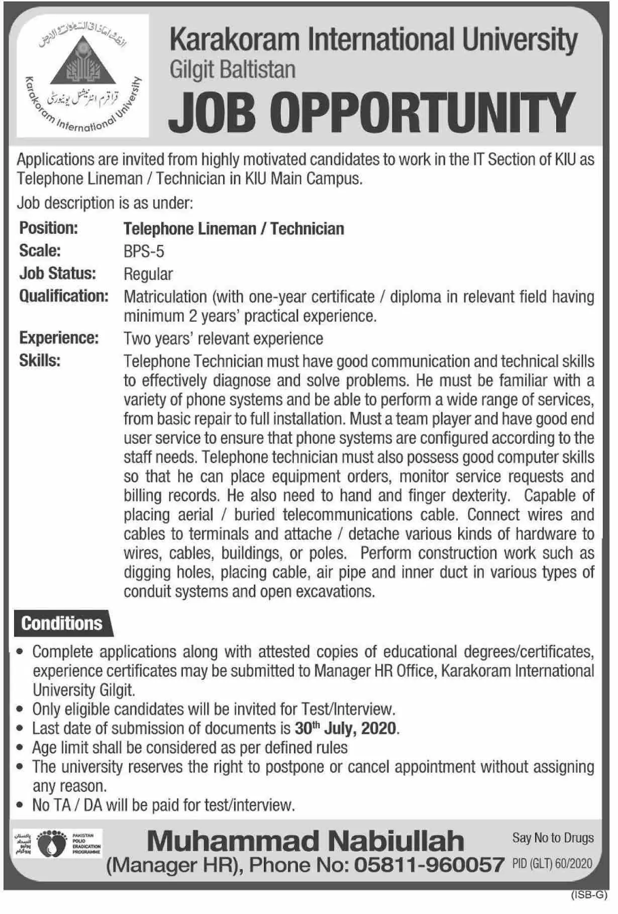 Jobs Karakoram International University Gilgit Baltistan Jobs 2020 — original advertisement
