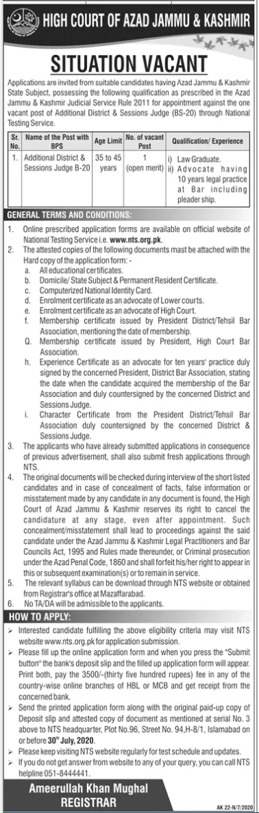 Jobs High Court Of Azad Jammu Kashmir – Judiciary of Azad Jammu Kashmir Jobs 2020 — original advertisement