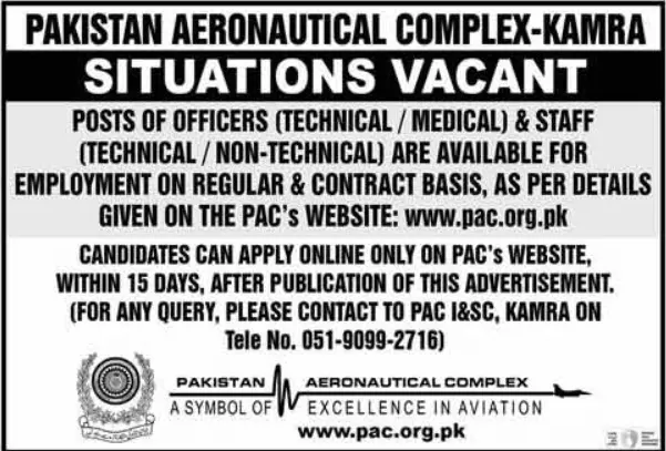 Jobs Pakistan Aeronautical Complex Kamra – Pakistan Aeronautical Complex (PAC) Kamra Jobs 2020 — original advertisement