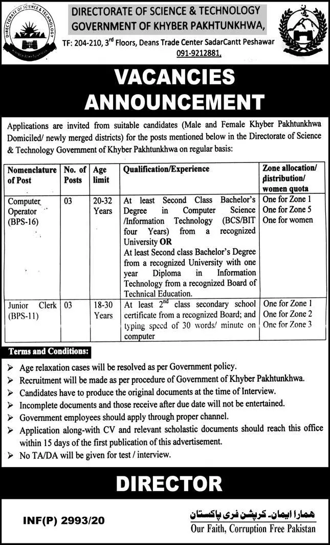 Jobs in Science & Technology Department Kpk – Science & Technology and Information Technology Department KPK Jobs 2020 — original advertisement