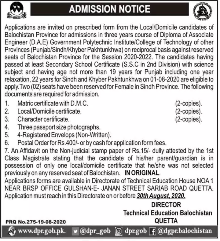 Admissions in Technical Education against  for Balochistan – Education Department Balochsitan Admissions 2020 — original advertisement