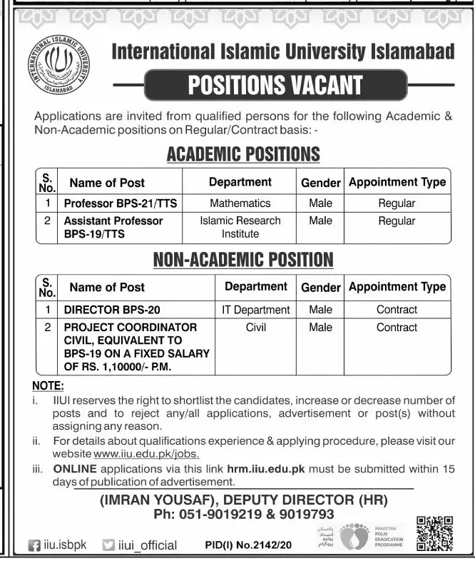 Jobs International Islamic University Islamabad Jobs 2020 — original advertisement