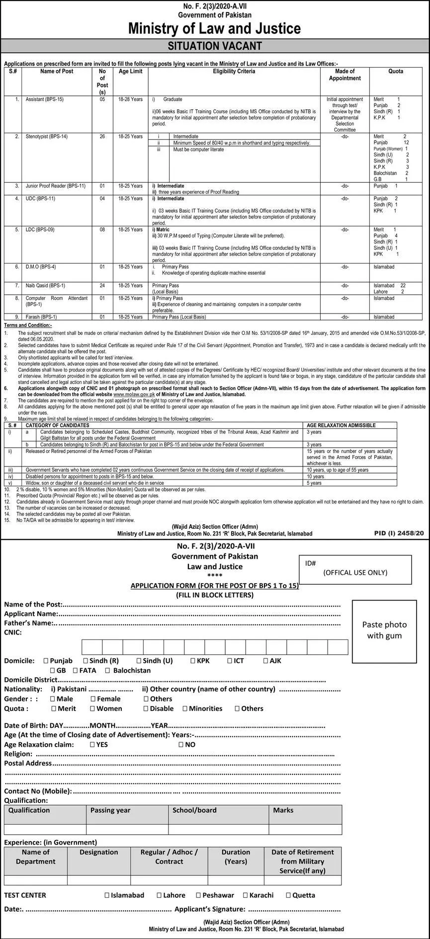 Jobs Ministry of Law & Justice Islamabad – Ministry of Law and Justice Islamabad Jobs 2020 — original advertisement