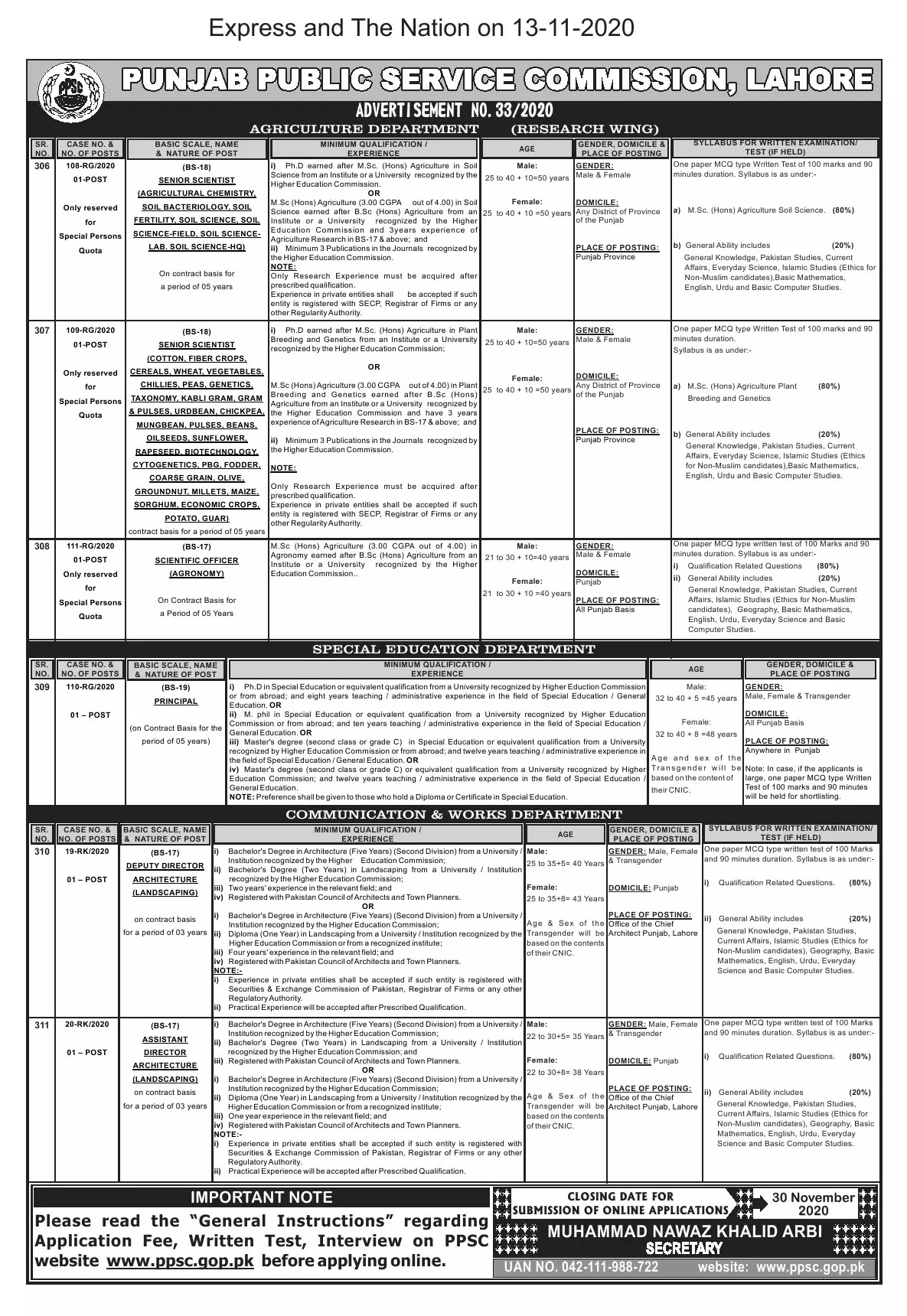 Jobs In  Punjab Public Service Commission Lahore Jobs 2020 — original advertisement