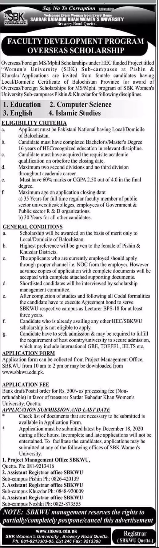 Overseas Foreign Scholarships for  SBK Women university – Sardar Bahadur Khan Women's University Quetta Scholarships 2020 — original advertisement