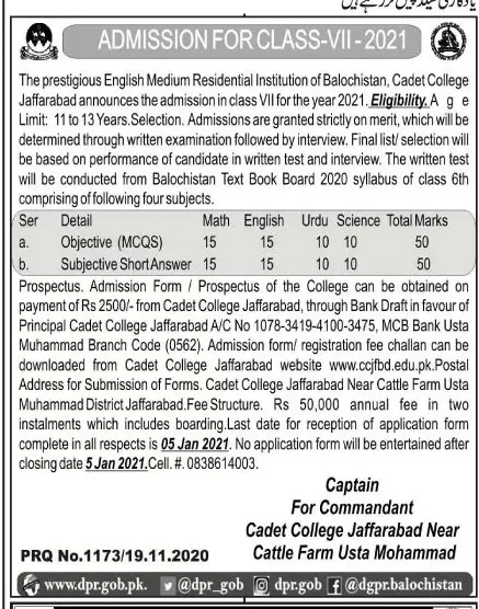 Admissions Cadet College Jafferabad 2021 – Cadet College Jaffarabad Admissions 2020 — original advertisement