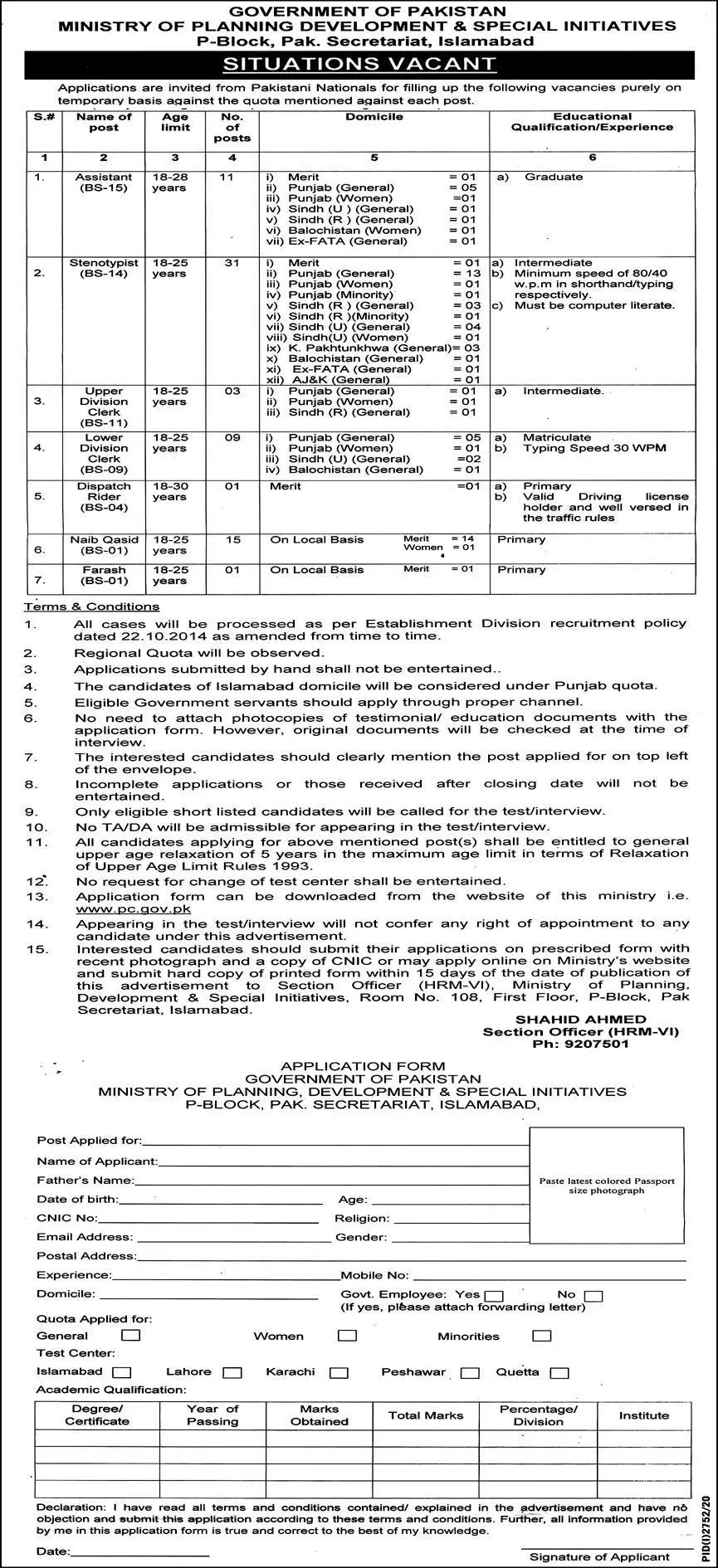Jobs In  Ministry of Planning Development & Special Initives – Ministry of Planning Development & Special Initiatives Islamabad Jobs 2020 — original advertisement
