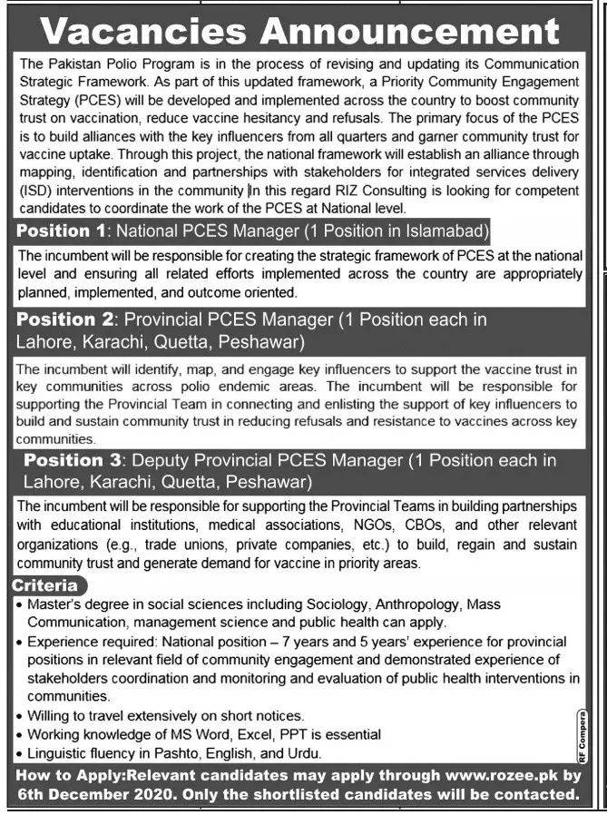 Jobs Pakistan Polio  Program – Public Sector Organization Jobs 2020 — original advertisement