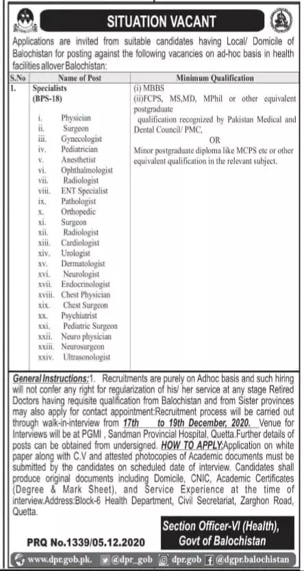 Jobs Health Department (Specialist) Quetta Balochistan – Health Department Balochsitan Jobs 2020 — original advertisement