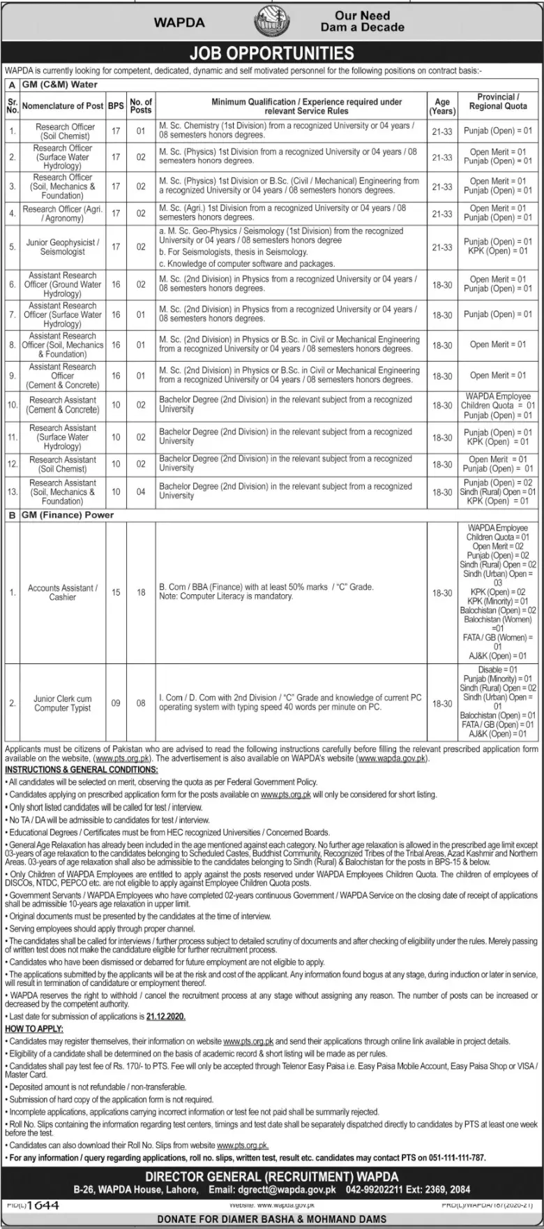 Jobs Water & Power Development Authority WAPDA Pakistan – Water and Power Development Authority Jobs 2020 — original advertisement