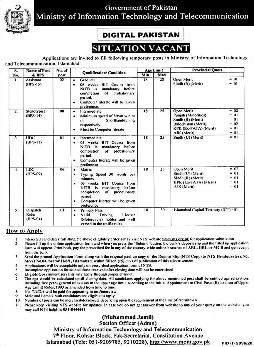 Jobs Ministry of Information Technology and Telecommunicatin – Ministry of Information Technology and Telecommunication Jobs 2020 — original advertisement