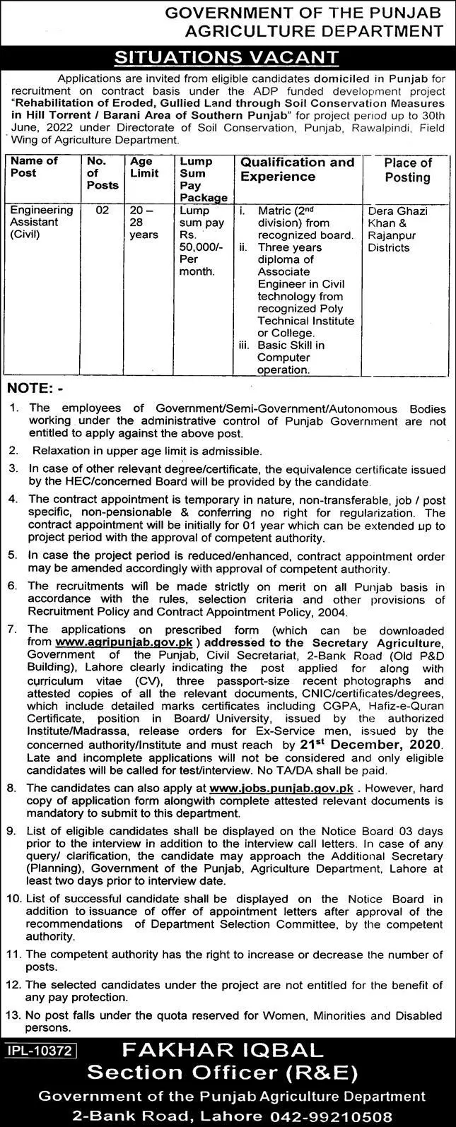 The Infrastructure Development Authority Punjab – Govt of Punjab Jobs 2020 — original advertisement