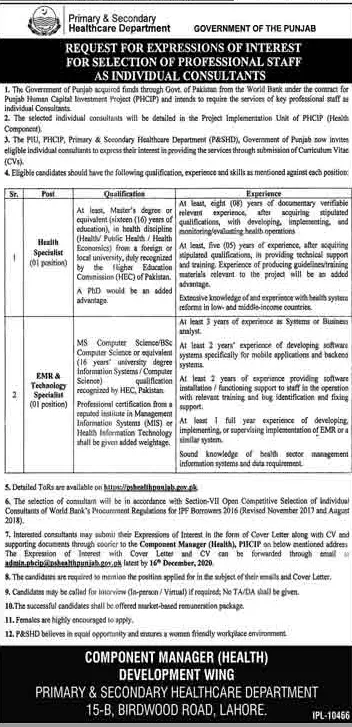 Jobs Primary & Secondary Healthcare Department Punjab – Prime Minister's Ehsaas Programme Jobs 2020 — original advertisement