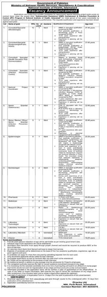 Jobs In Ministry Of National Health Services Regulations – Ministry of National Health Services Regulation and Coordination Jobs 2020 — original advertisement