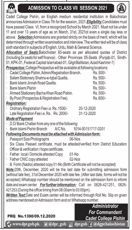Admissions Cadet College Pishin Session 2021 Admissions 2020 — original advertisement