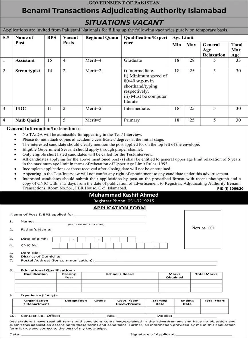 Jobs Benami Transaction Adjudicating Authority Islamabad – Federal Board of Revenue Jobs 2020 — original advertisement