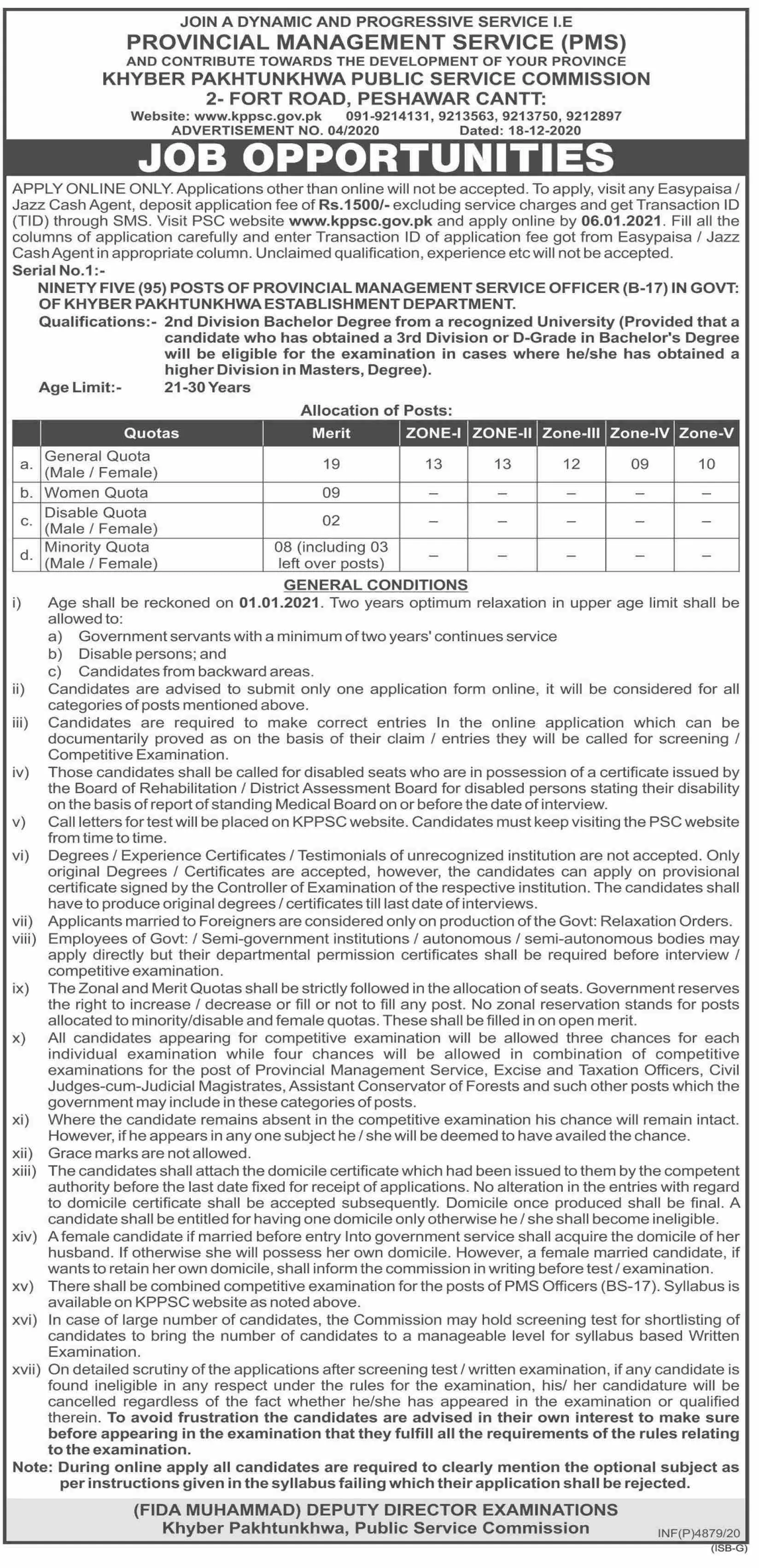 Jobs In Khyber Pakhtunkhwa Public Service Commission Jobs 2020 — original advertisement
