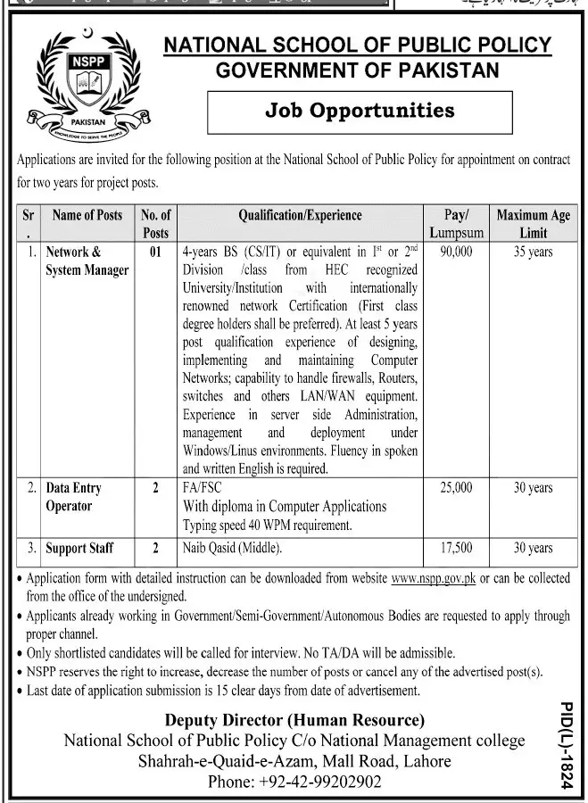 Jobs National School of Public Policy NSPP Lahore – National School of Public Policy Lahore Jobs 2020 — original advertisement