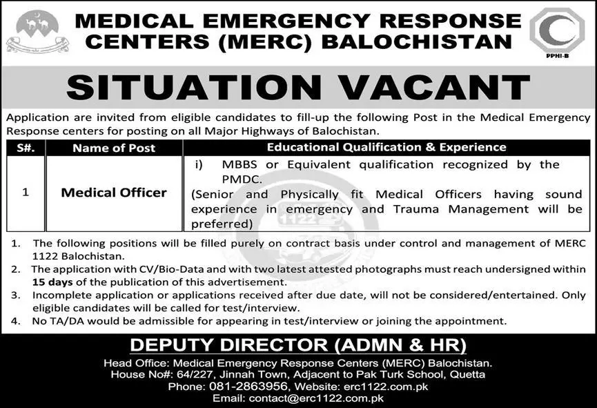 Jobs Medical Emergency Response Center (MERC) Balochistan – Medical Emergency Response Center Balochistan Jobs 2020 — original advertisement