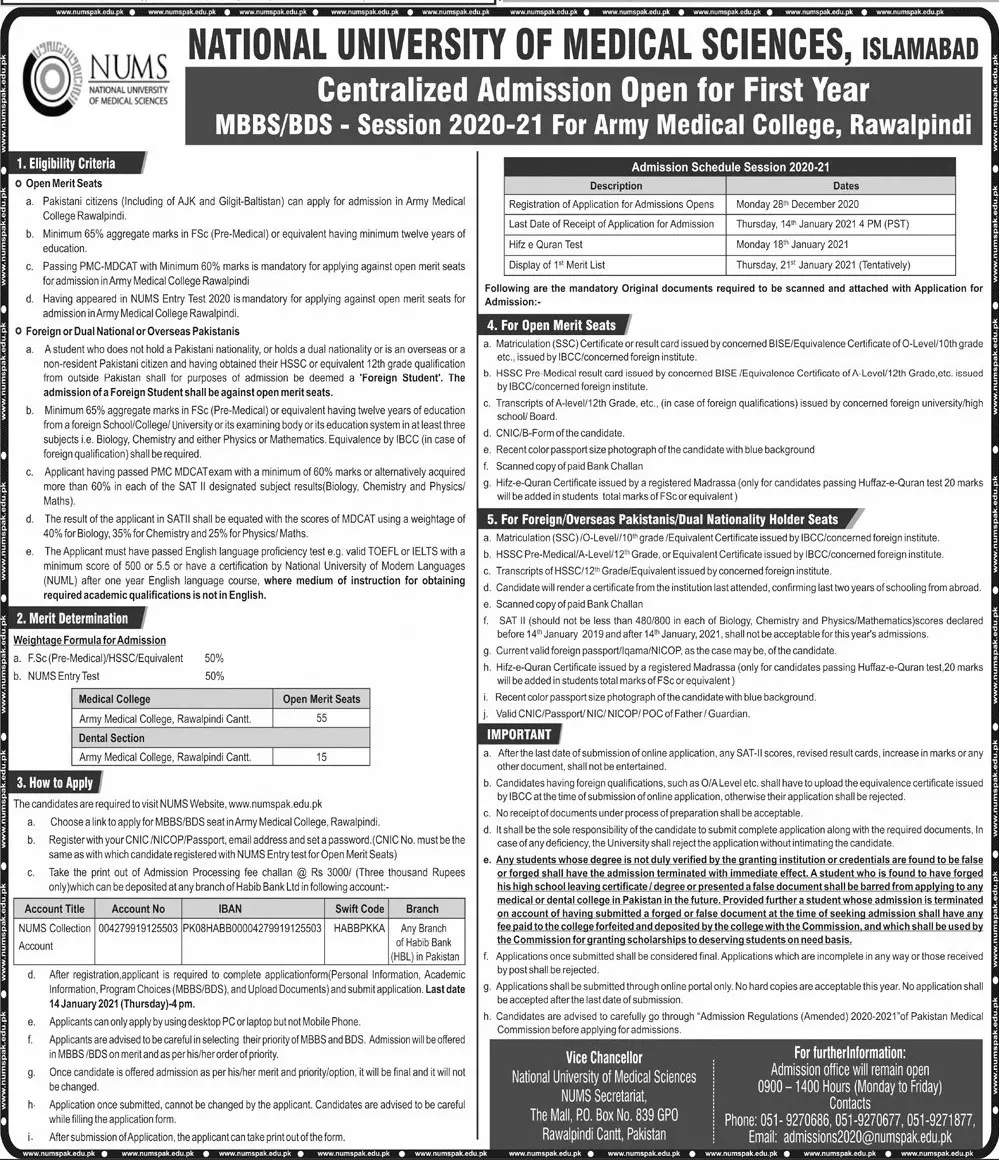 Admission NUMS Army Medical College Rawalpindi 2020-21 – National University of Medical Science NUMS Admissions 2020 — original advertisement
