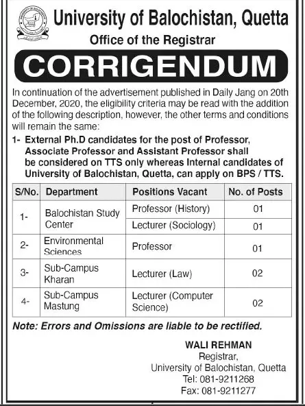 Corrigendium Jobs university of Balochistan Jobs 2020 — original advertisement