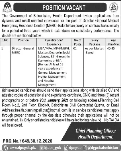 Jobs Medical Emergency Response Center MERC Balochistan – Medical Emergency Response Center Balochistan Jobs 2021 — original advertisement