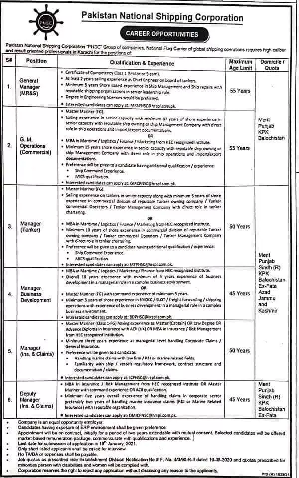 Jobs Pakistan National Shipping Corporation Karachi Jobs 2021 — original advertisement