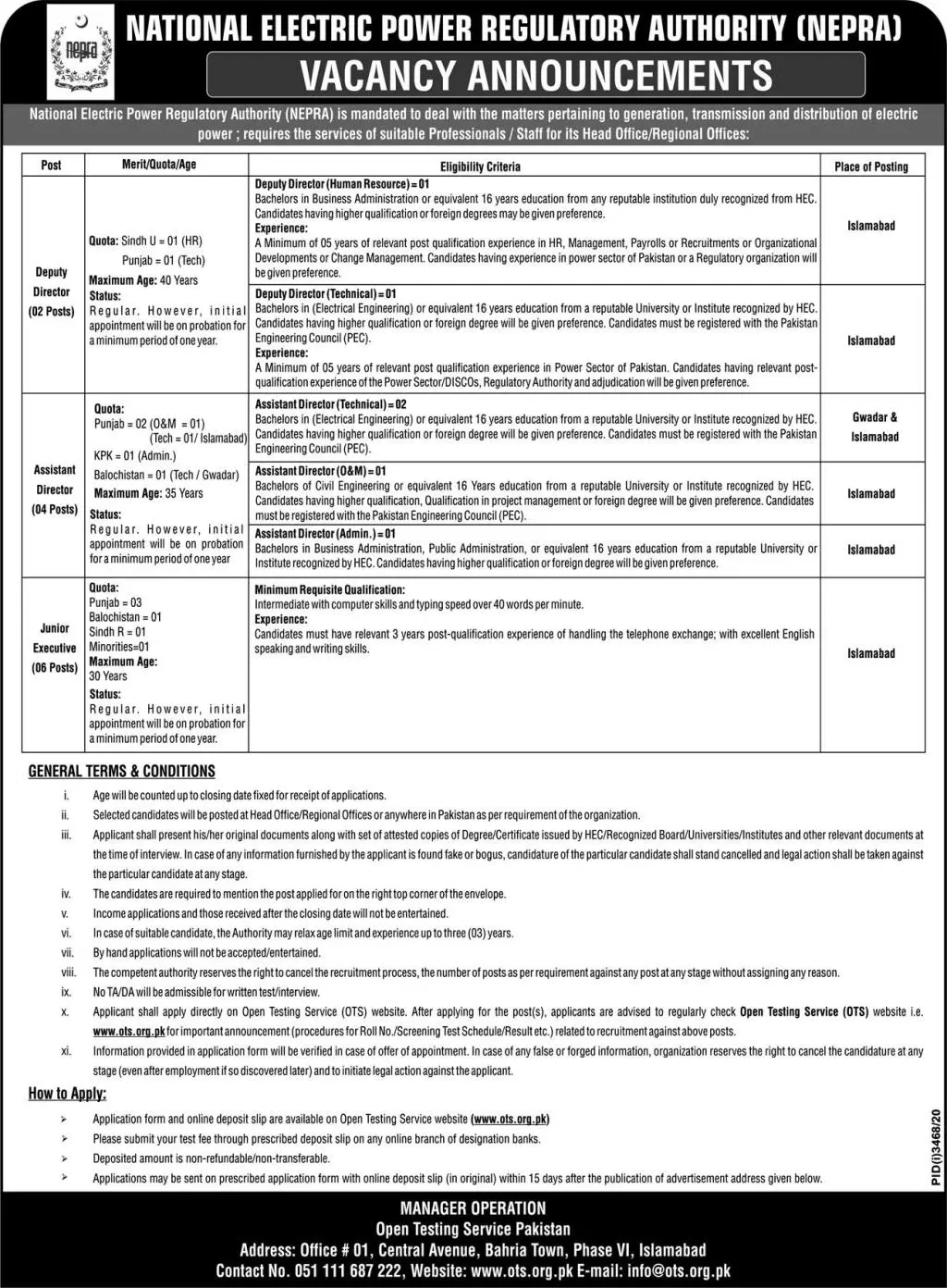 Jobs National Electric Power Regulatory Authority (NEPRA) – Government of Pakistan Jobs 2021 — original advertisement