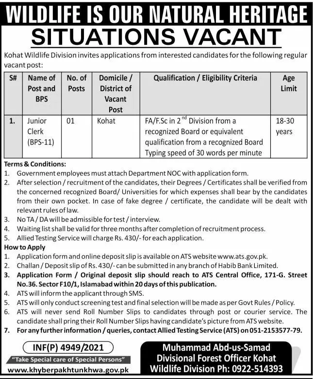 Jobs Forest & Wild life Department Kpk – Forestry, Environment & WildLife Department KPK Jobs 2021 — original advertisement