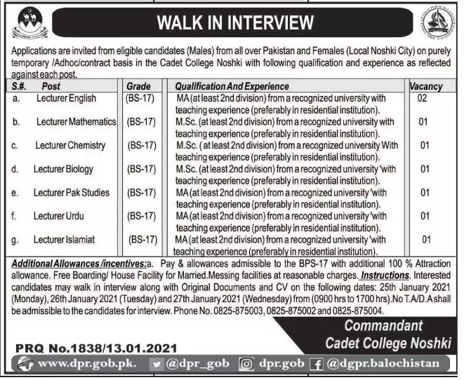 Jobs Cadet College Noshki Balochsitan Jobs 2021 — original advertisement