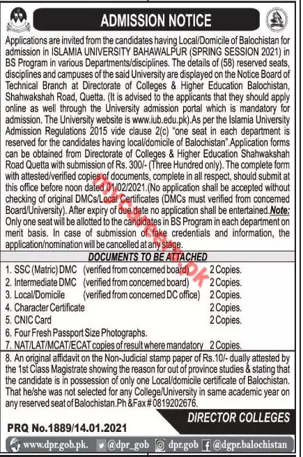 Admissions In Balochistan Islamia University Of Bahawalpur – Islamia University Bahawalpur Admissions 2021 — original advertisement