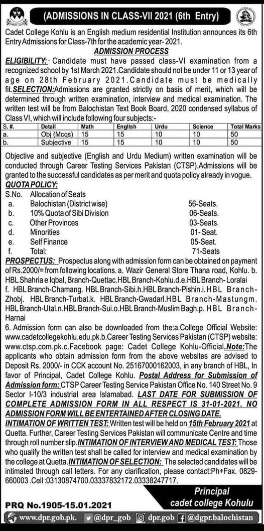 Admissions Cadet College Kohlu – Cadet College Kohlu Balochistan Admissions 2021 — original advertisement