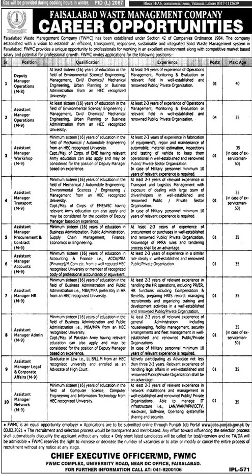 Jobs Faisalabad Waste Management Company Jobs 2021 — original advertisement
