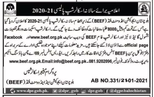 BEEF Scholarship Balochistan Education Endowment Fund  2021 – Balochistan Education Endowment Fund (BEEF) Scholarships 2021 — original advertisement