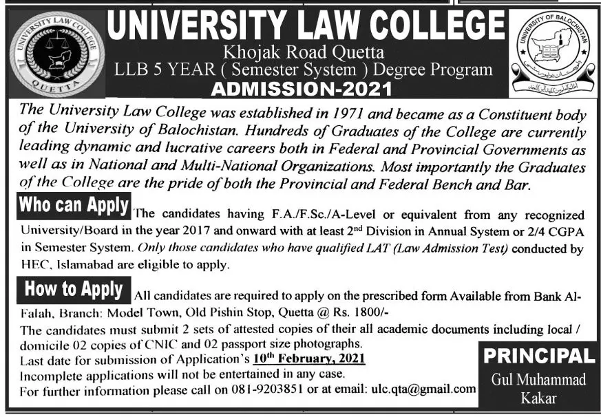 Admissions University Law College Quetta Admissions 2021 — original advertisement