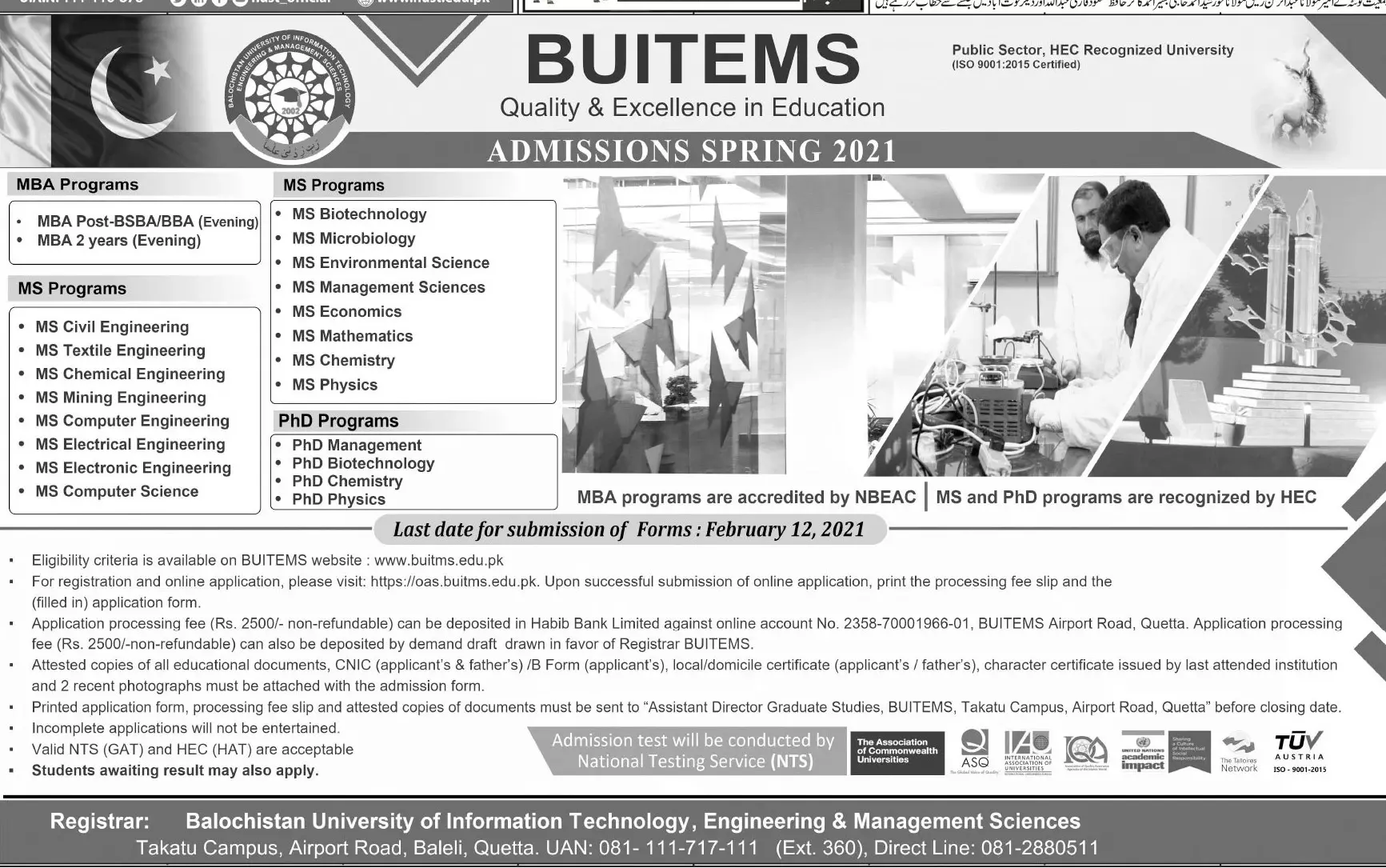 Admissions Balochistan University of information Technology – Balochistan University of Information Technology & Management Science Quetta Admissions 2021 — original advertisement
