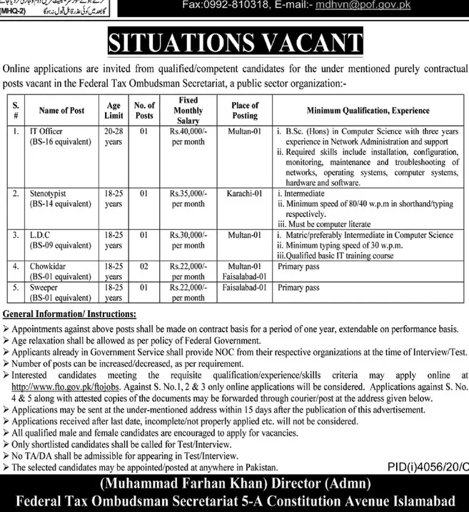 Jobs Federal Tax Ombudsman fto islamabad – Federal Tax Ombudsman Secretariat Pakistan Islamabad Jobs 2021 — original advertisement