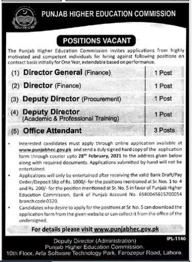 Jobs Punjab Higher Education Commission PHEC Jobs 2021 — original advertisement
