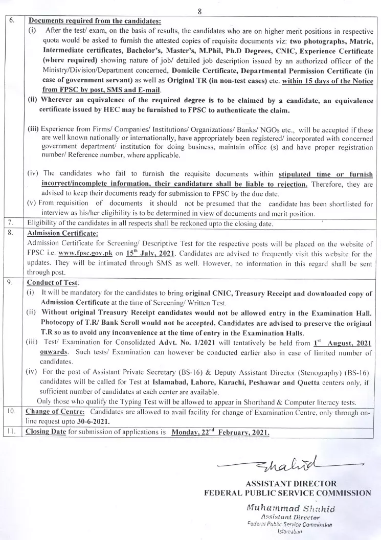 Jobs Federal Public Service Commission FPSC Latest 2021 Jobs 2021 — original advertisement