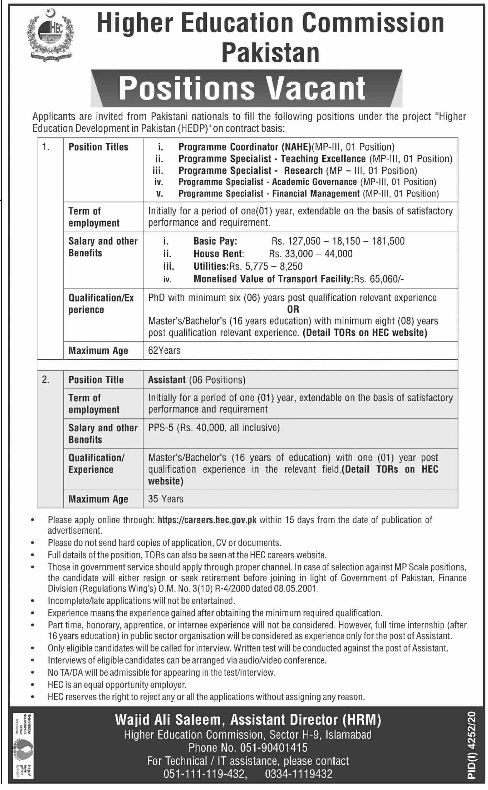 Latest jobs in Higher Education Commission HEC 2021 – Higher Education Commission Islamabad Jobs 2021 — original advertisement