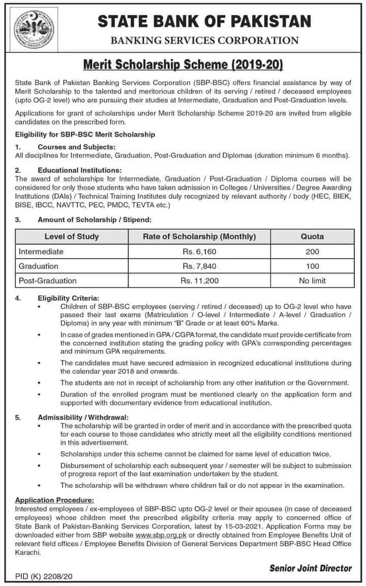 State Bank of Pakistan Merit Scholarship Scheme Scholarships 2021 — original advertisement