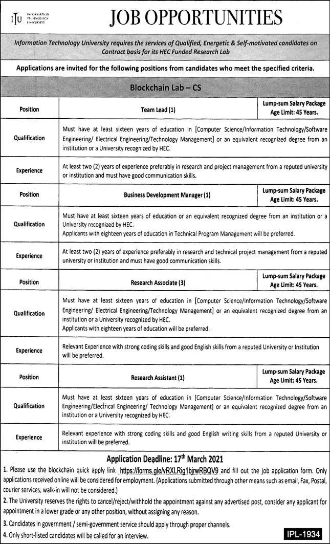 Information Technology University ITU Lahore Jobs 2021 – Information Technology University of the Punjab Lahore Jobs 2021 — original advertisement