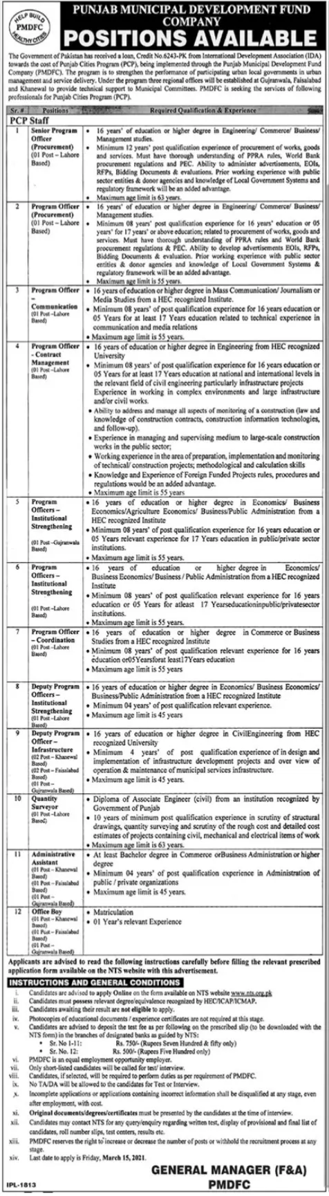 Punjab Municipal Development Fund Company Jobs 2021 Jobs 2021 — original advertisement