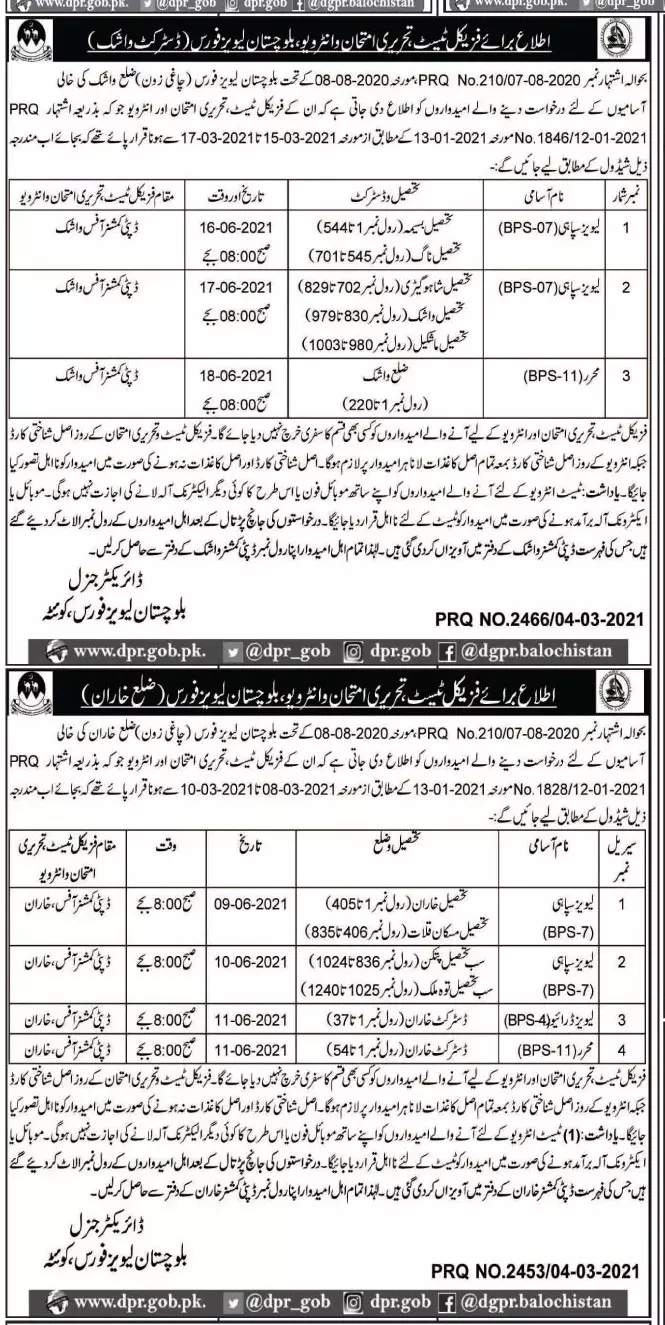 Balochistan Levies Force Kharan and Washuk Test Schedule Jobs 2021 — original advertisement