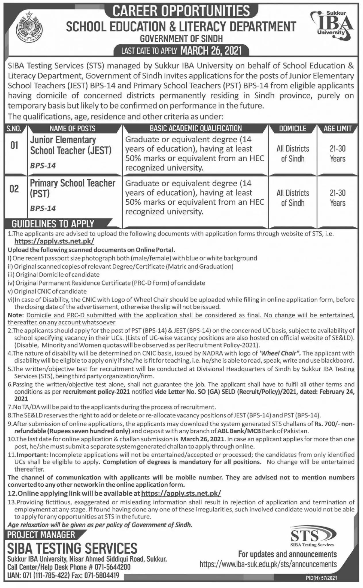Education Department Sindh Jobs 2021 – School Education & Literacy Department Sindh Jobs 2021 — original advertisement