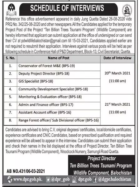 Interviews Ten Billion Trees tsunami Program Balochistan – Forest and Wildlife Department Balochsitan Jobs 2021 — original advertisement