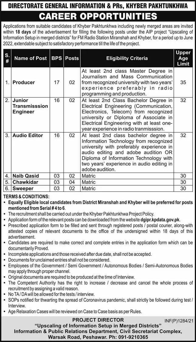 Information and Public Relations Department Kpk Jobs 2021 – Information & Public Relations Department KPK Jobs 2021 — original advertisement