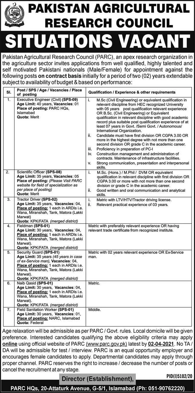 Pakistan Agriculture Research Council PARC Jobs 2021 – Pakistan Agricultural Research Council Islamabad Jobs 2021 — original advertisement